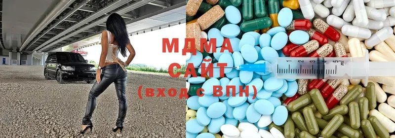 MDMA Molly  Россошь 